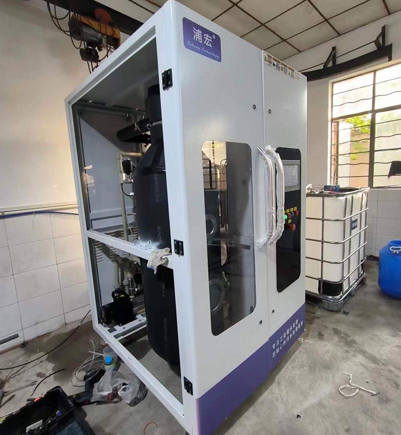 低溫蒸發設備-蘇州浦宏環保科技有限公司