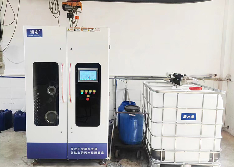 蘇州浦宏環保專業低溫蒸發設備廠家